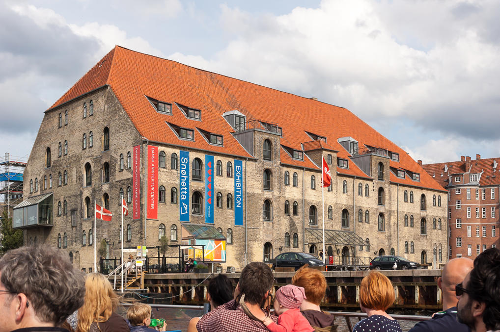 Датский центр архитектуры