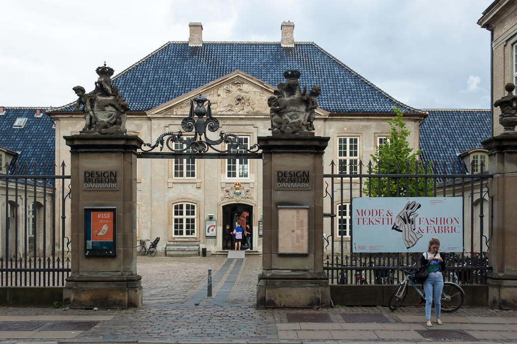 Датский музей искусства и дизайна