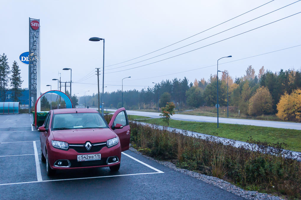 Scandinavia Market parking