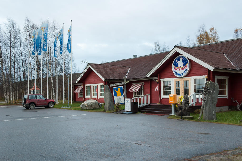 Arctic Circle restaurant