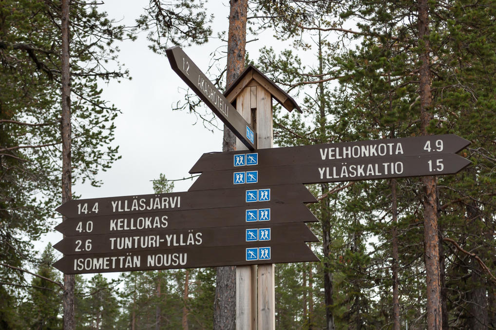 Тропинки в Экясломполо