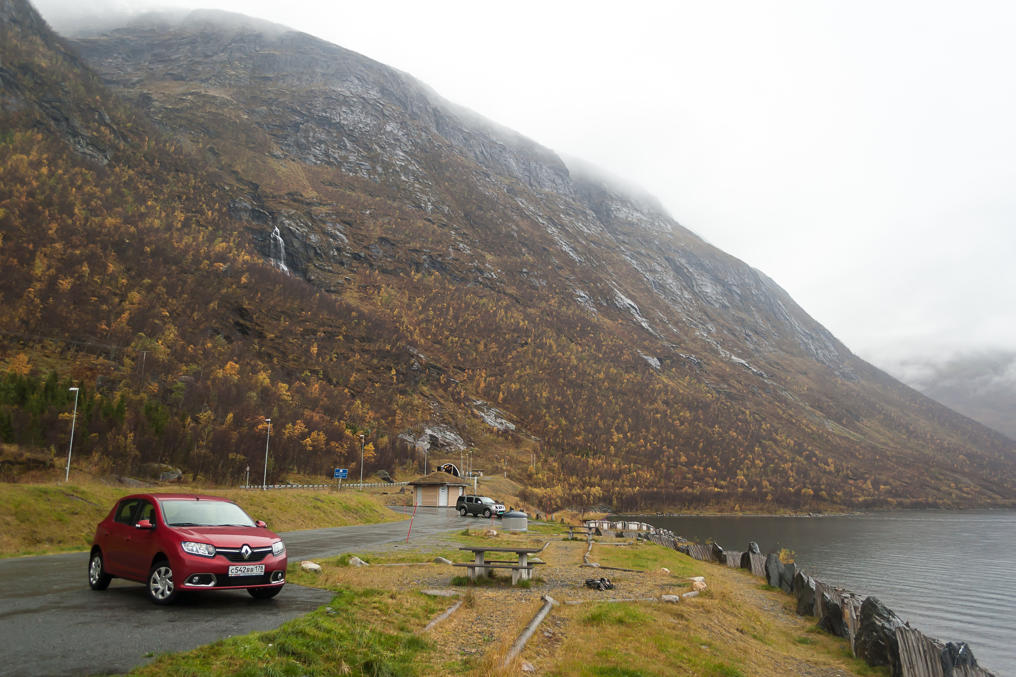 Rest area near Skardalstunnelen