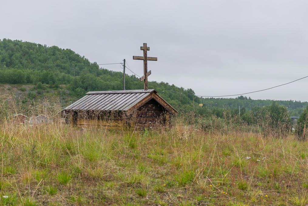 Skolt Sami Orthodox Christian graveyard in Neiden