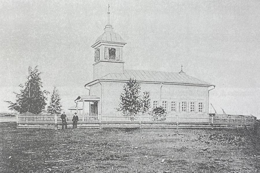 Церковь села Рыжково, не первая, 1872 года.  Здесь и далее сканы черно-белых фото из книги Айно Петровой "Сибирь...", которую я упоминаю подробнее ниже