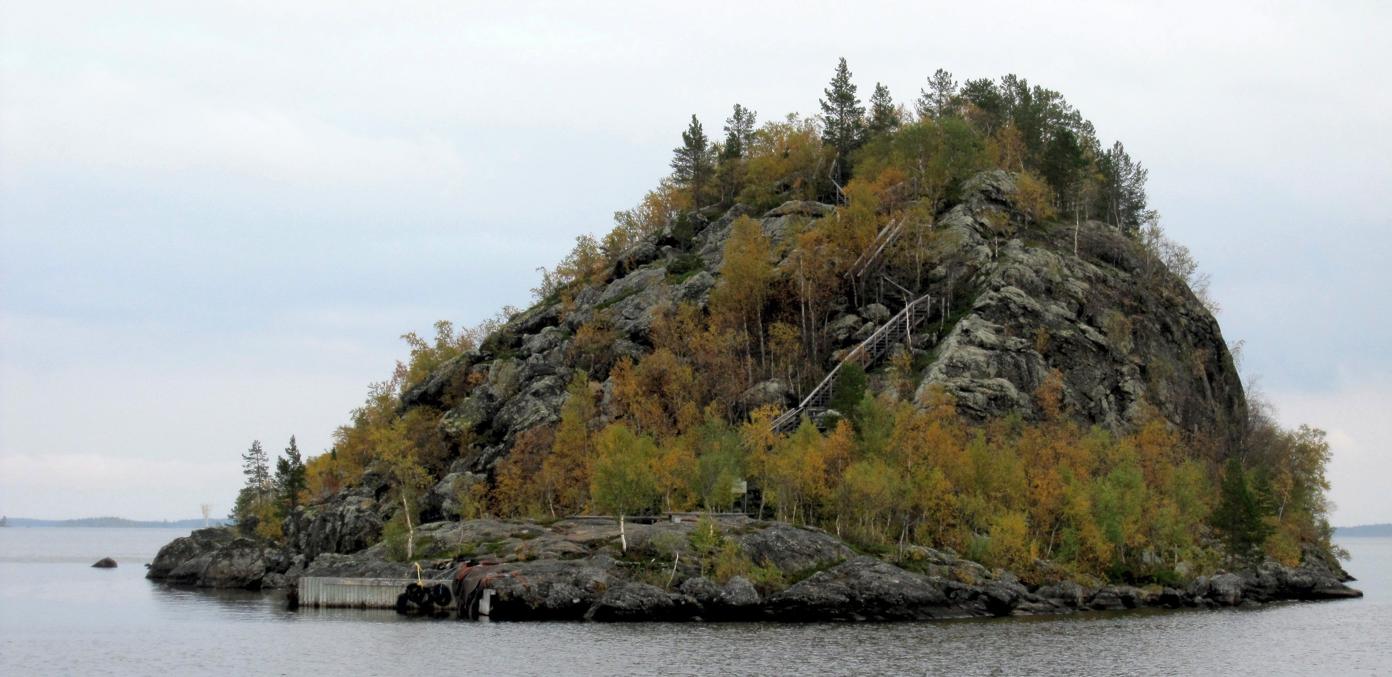 Ukonkivi, from Wikipedia.  The pier and stairs are also removed now